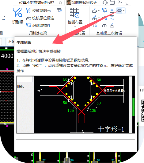答疑解惑