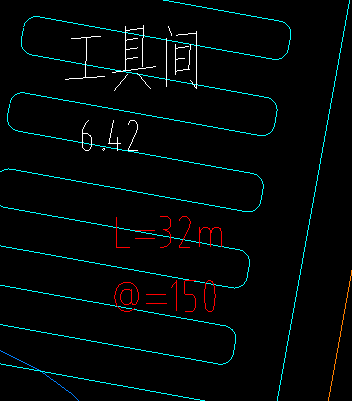 管呢