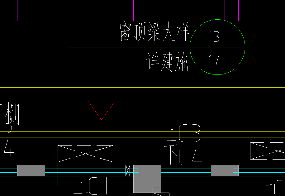 窗台梁