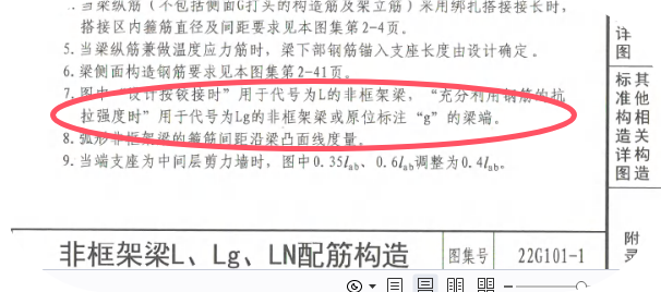 内蒙古自治区
