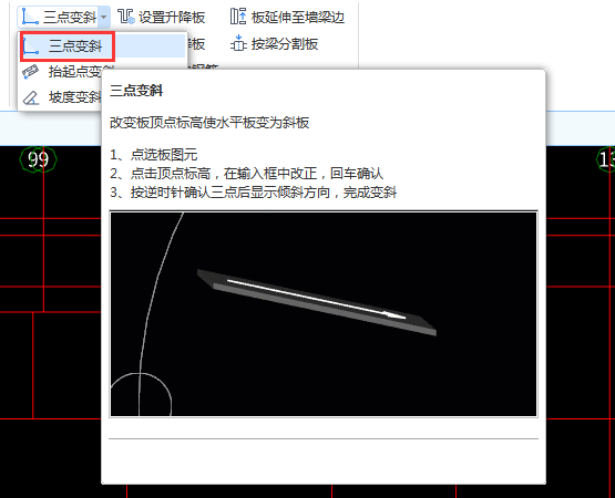 答疑解惑