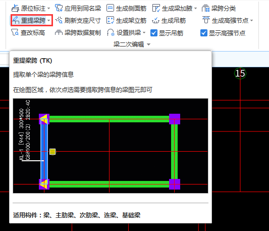 答疑解惑