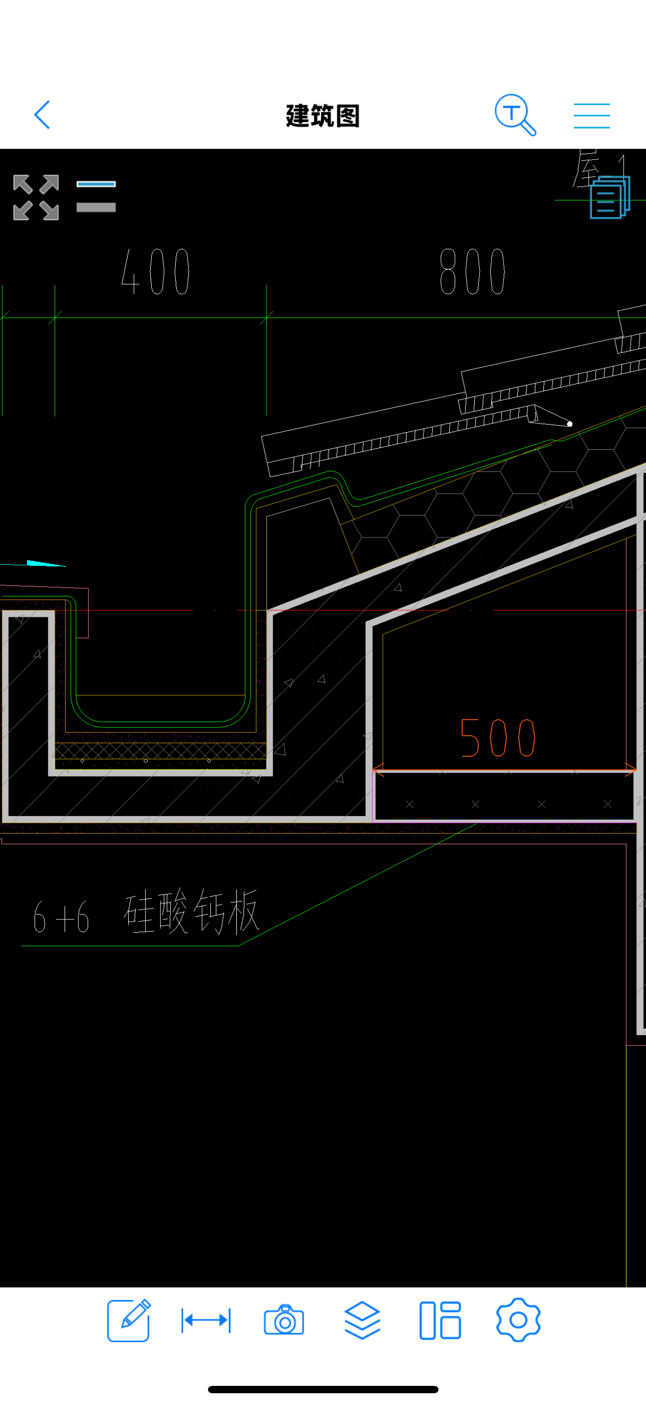 套清单