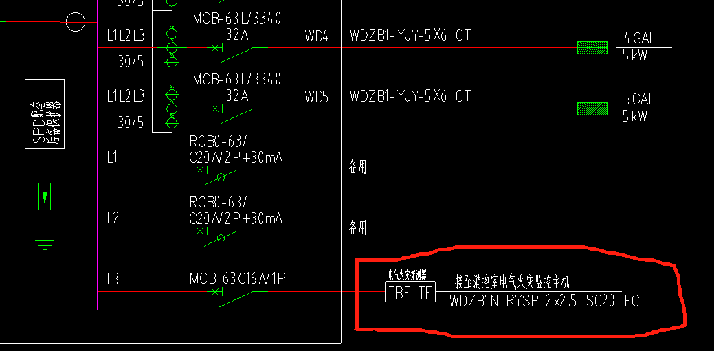 白线