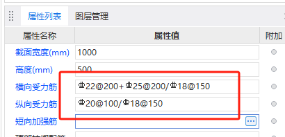 筋在哪里