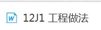 千赢官网首页登录入口服务新干线