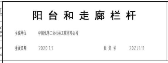 千赢官网首页登录入口服务新干线