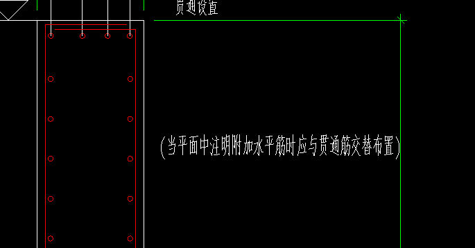 附加