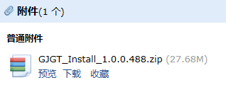 手算
