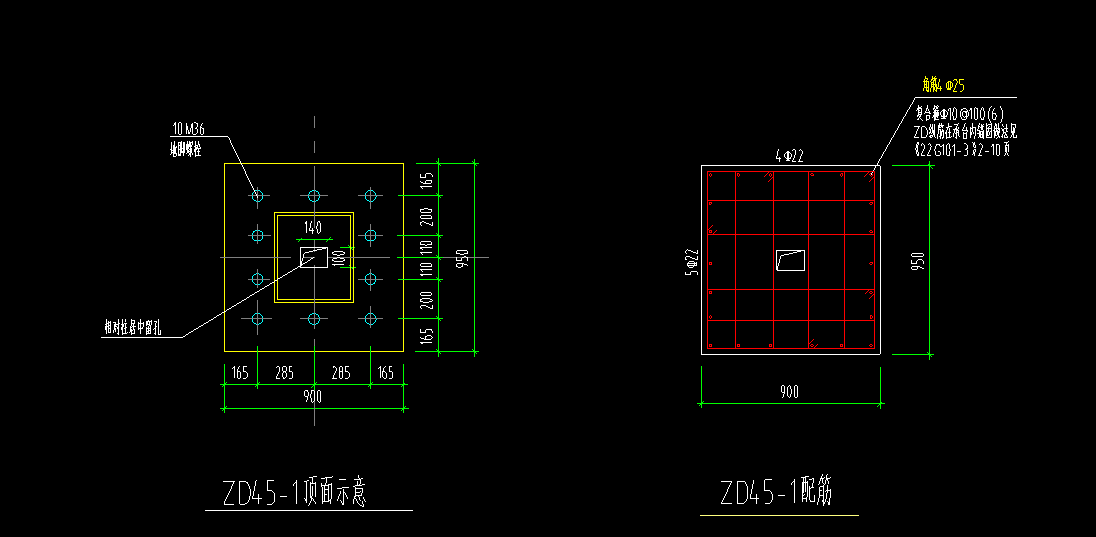 钢结构