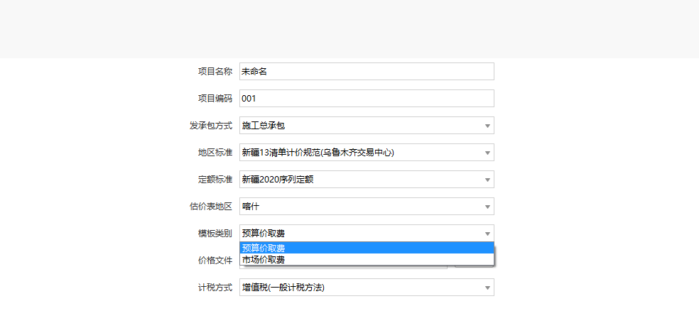 模板类