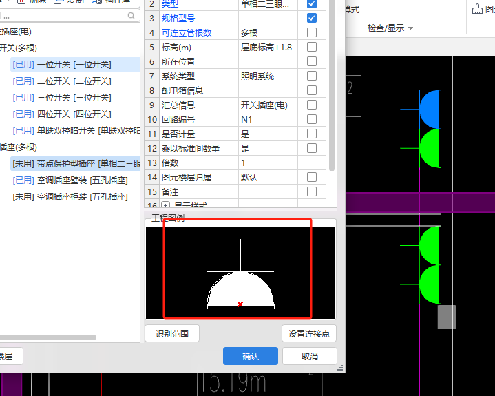 答疑解惑