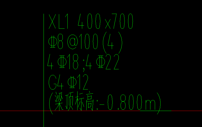 标高