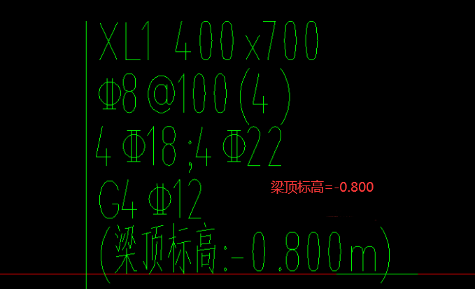 层高