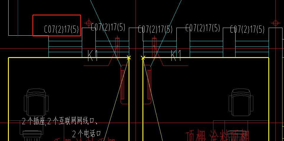 窗户的