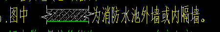 砌体