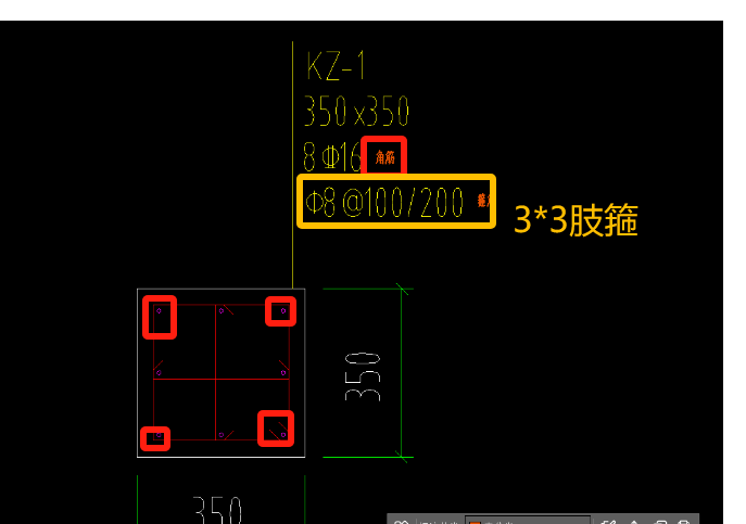 建筑行业快速问答平台-答疑解惑