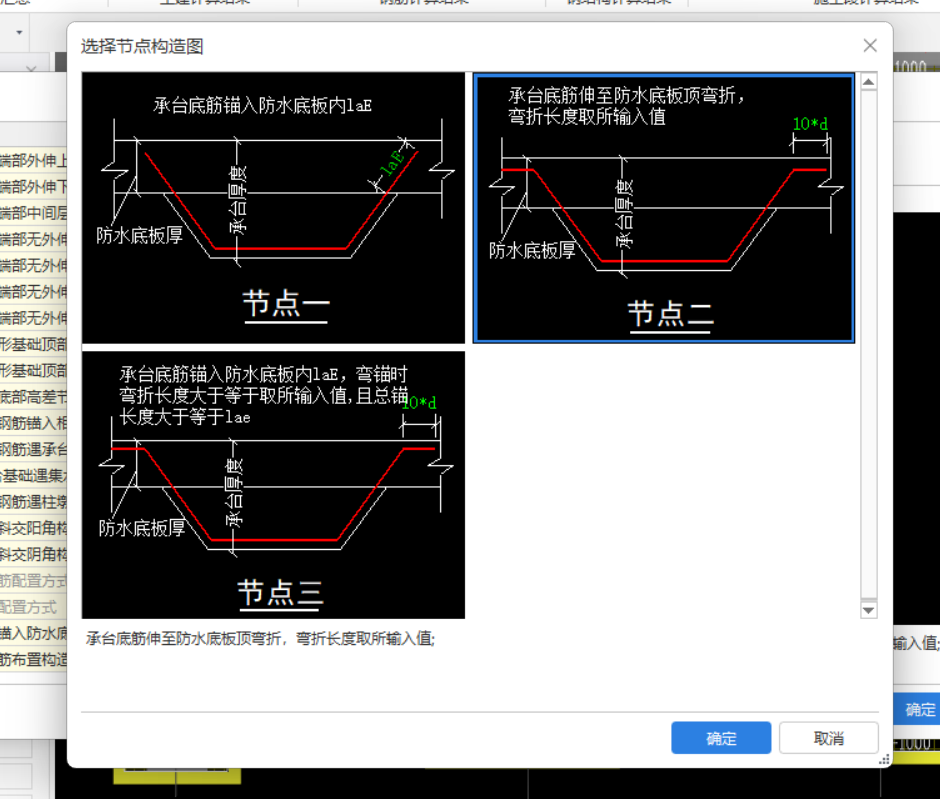 怎么布置