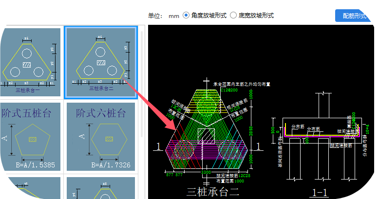 千赢官网首页登录入口服务新干线