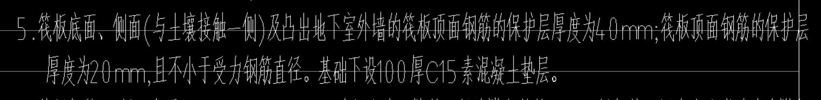 顶面