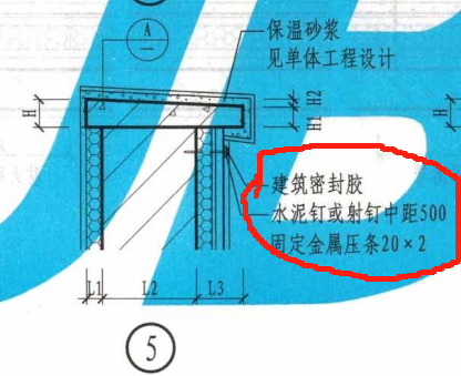 设置啊