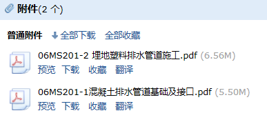 求图