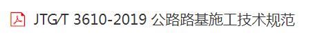 千赢官网首页登录入口服务新干线