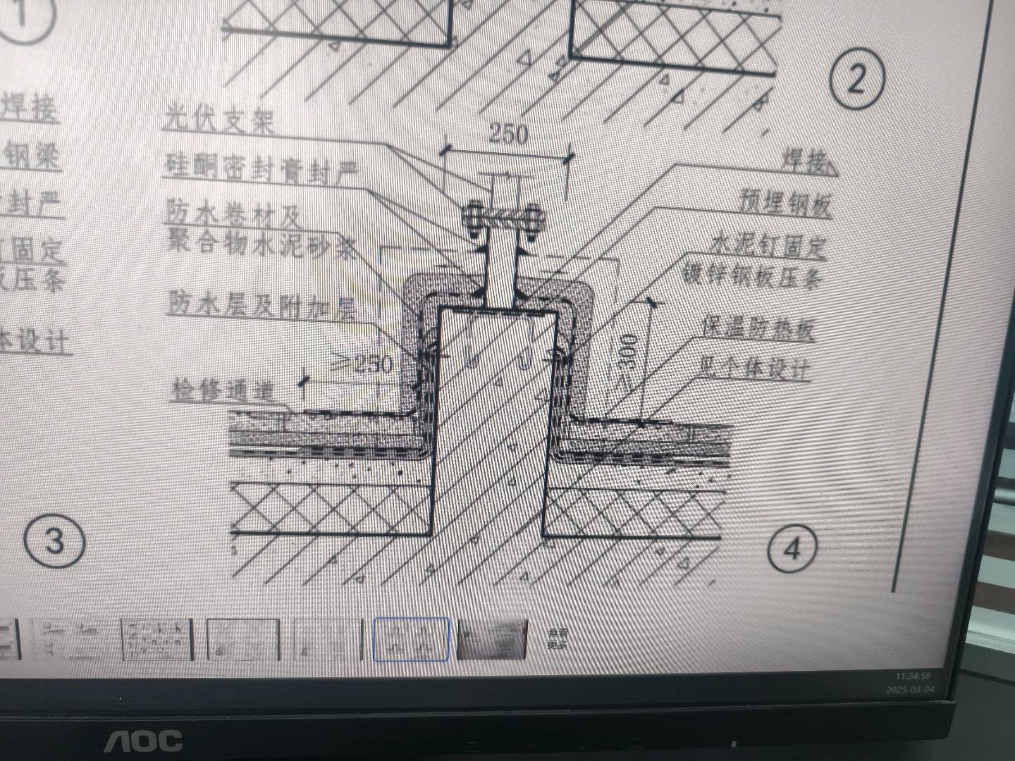 答疑解惑