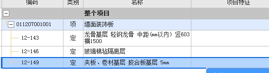 双面