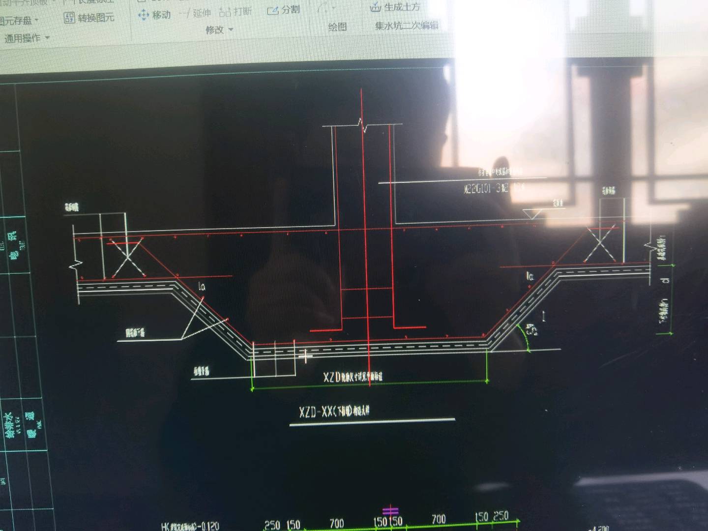 画呢