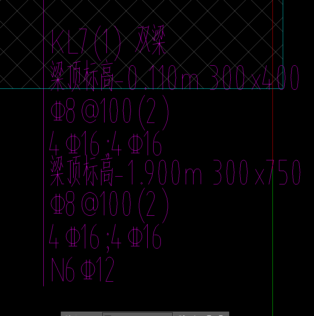标高