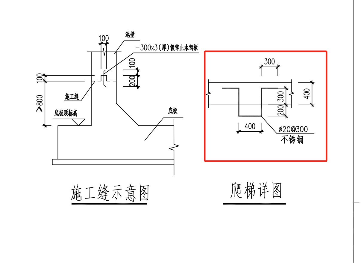 钢爬梯