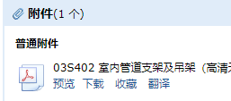 求图