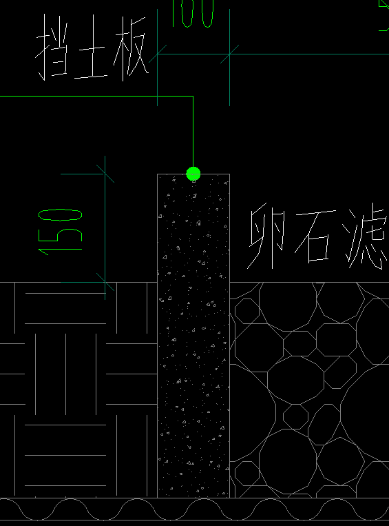 挡土板是什么