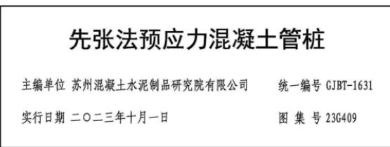 千赢官网首页登录入口服务新干线