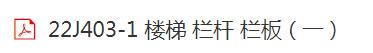 浙江省