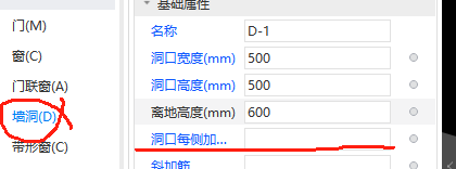 广联达服务新干线