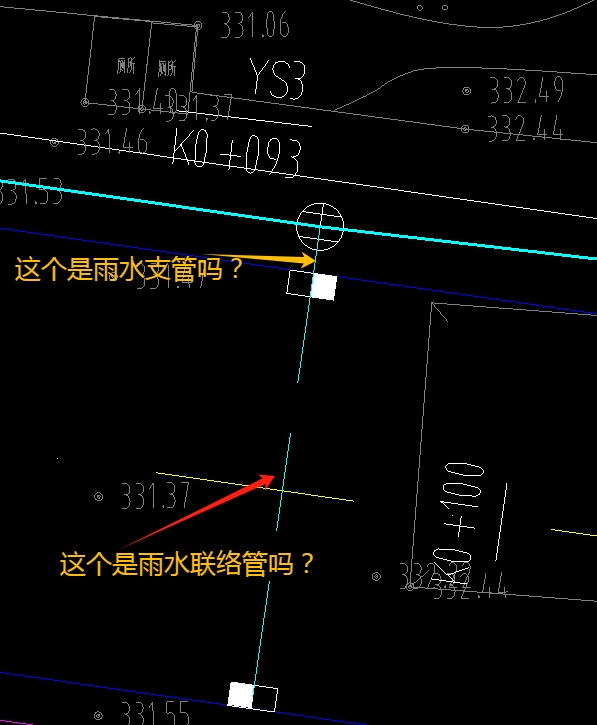 雨水管