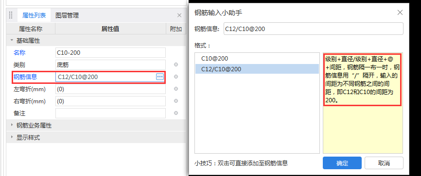 答疑解惑