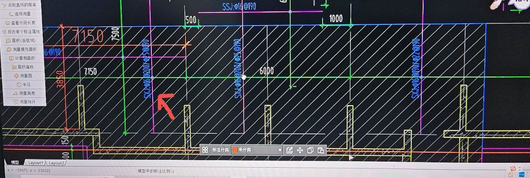 附加钢筋