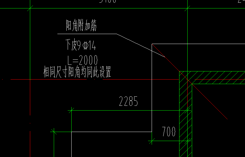 阳角附加筋