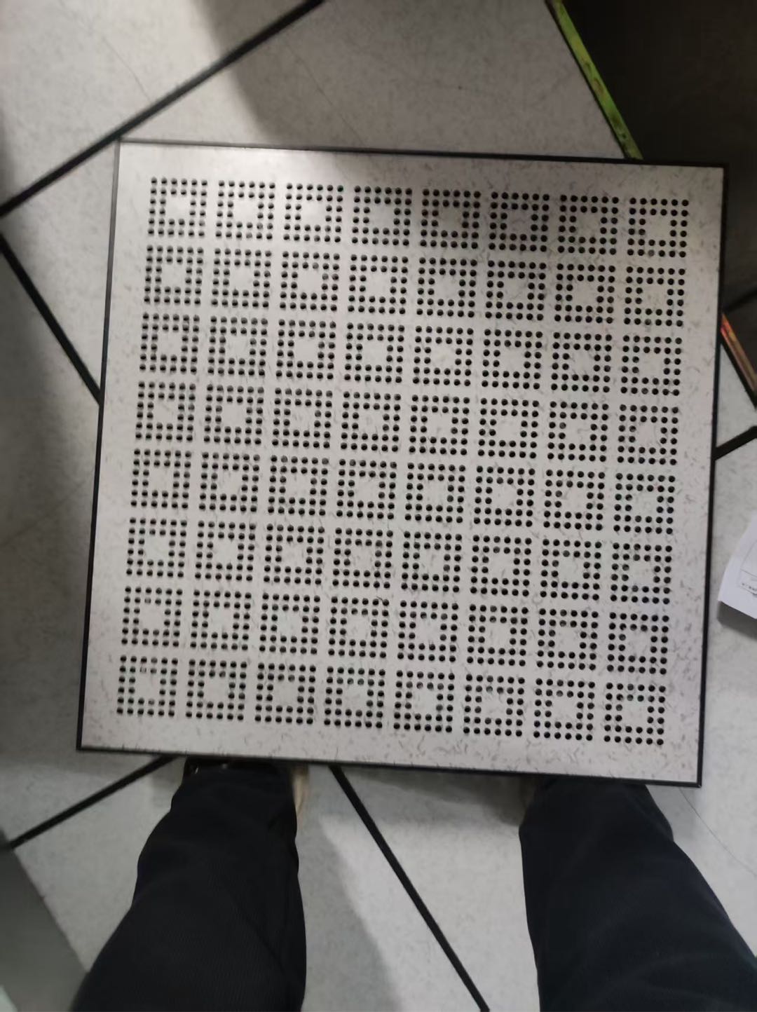 定額
