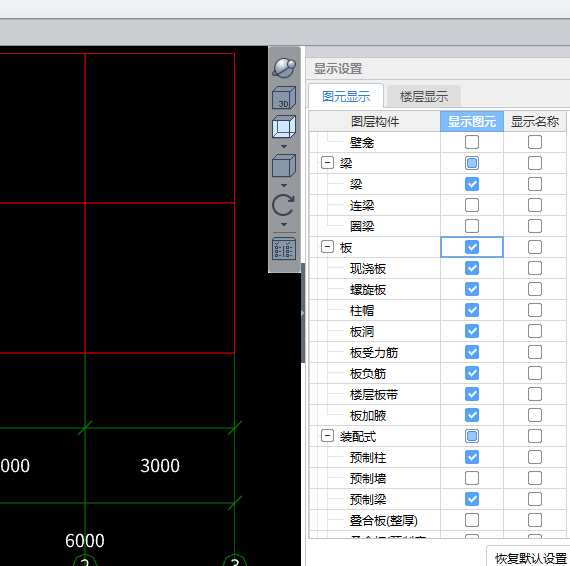 答疑解惑