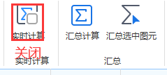 就提