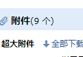平法