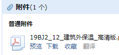求图