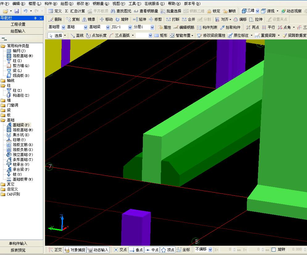 1741159405493007846.jpg 广联达服务新干线