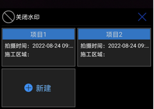 建筑行业专业资讯门户-新干线头条