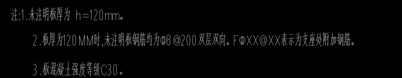 钢筋怎么