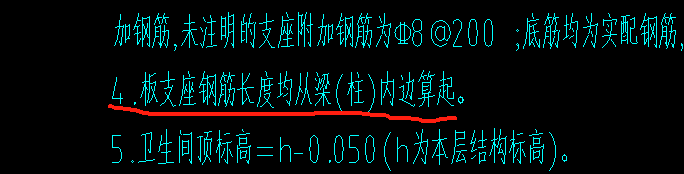 广联达服务新干线